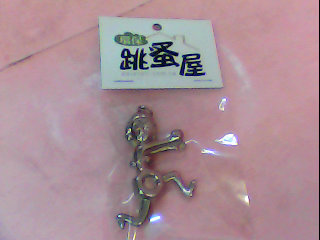 墜子