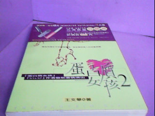 書