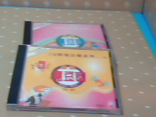 CD-童謠-單售
