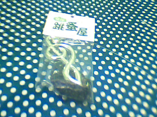 項鍊