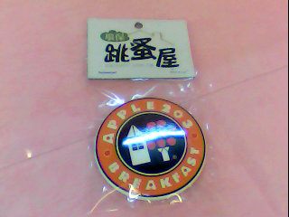 胸針