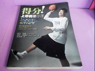 書