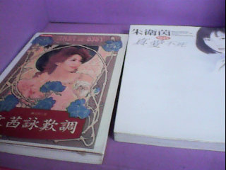 書