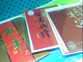 賀年卡福袋-單售