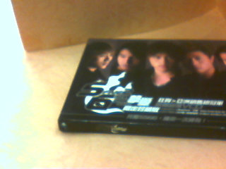 CD+VCD