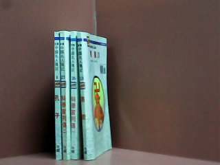 漫畫-中國名人傳記-單售