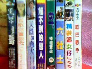 VCD-單售