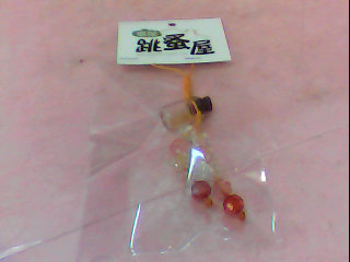 吊飾