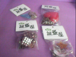 項鍊