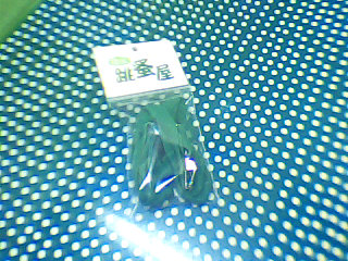 吊繩