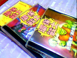 VCD-單售