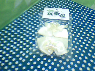 髮飾