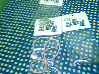 項鍊