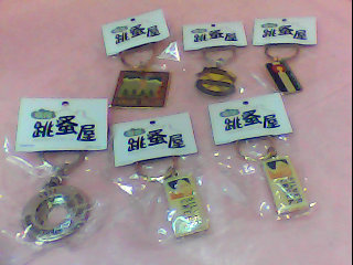 鑰匙圈-單售