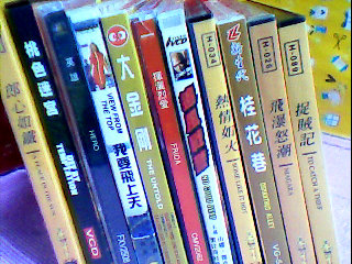 VCD-單售