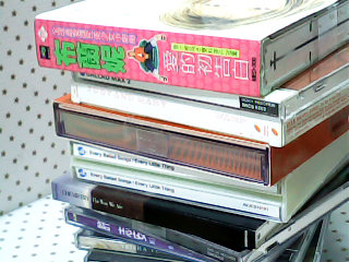 CD-單售