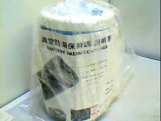 真空防潮保鮮罐