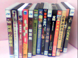 DVD