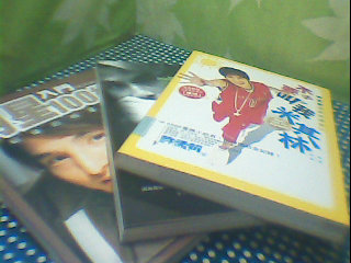 書