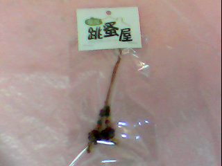 吊飾