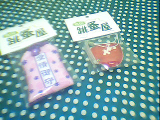 吊飾