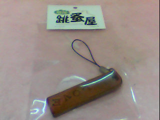 吊飾