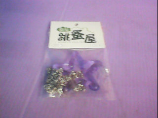 項鍊
