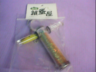 吊飾
