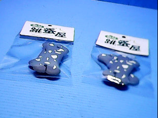 集線器