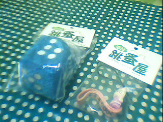 吊飾