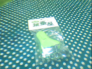 鑰匙圈