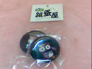 胸針