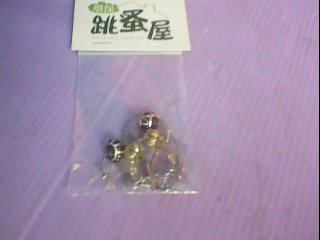 耳環