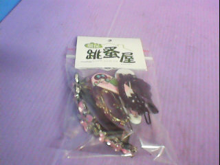 髮夾福袋
