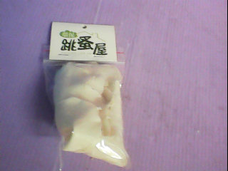 胸針