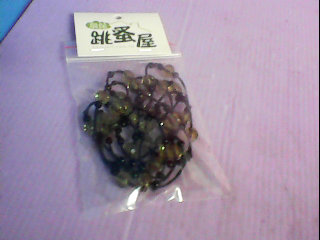 飾品