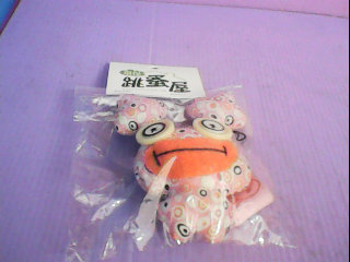 吊飾