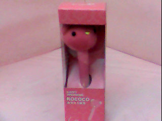 造型筆