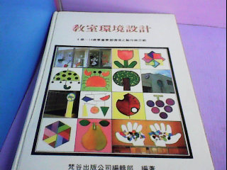 書