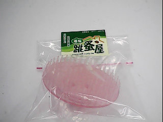 洗髮器