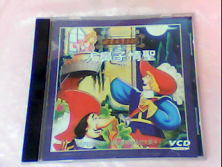 VCD