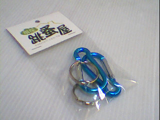 鑰匙圈