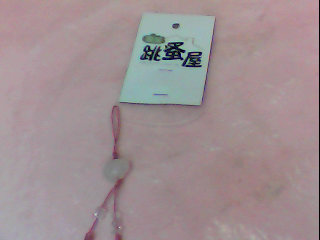 吊飾