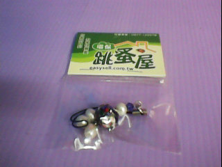 吊飾