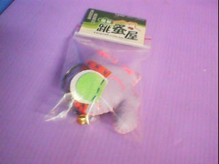 鑰匙圈