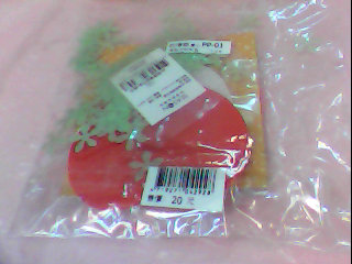 DIY材料