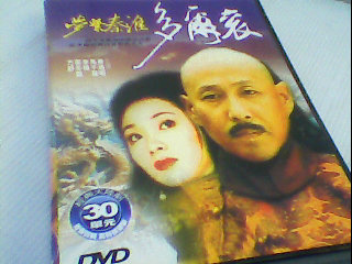 DVD-多爾袞