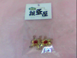 墜子