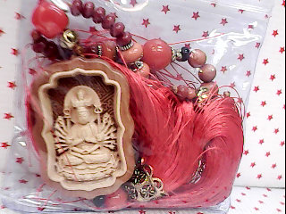 黃楊木千手觀音掛飾