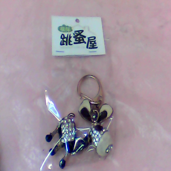 鑰匙圈
